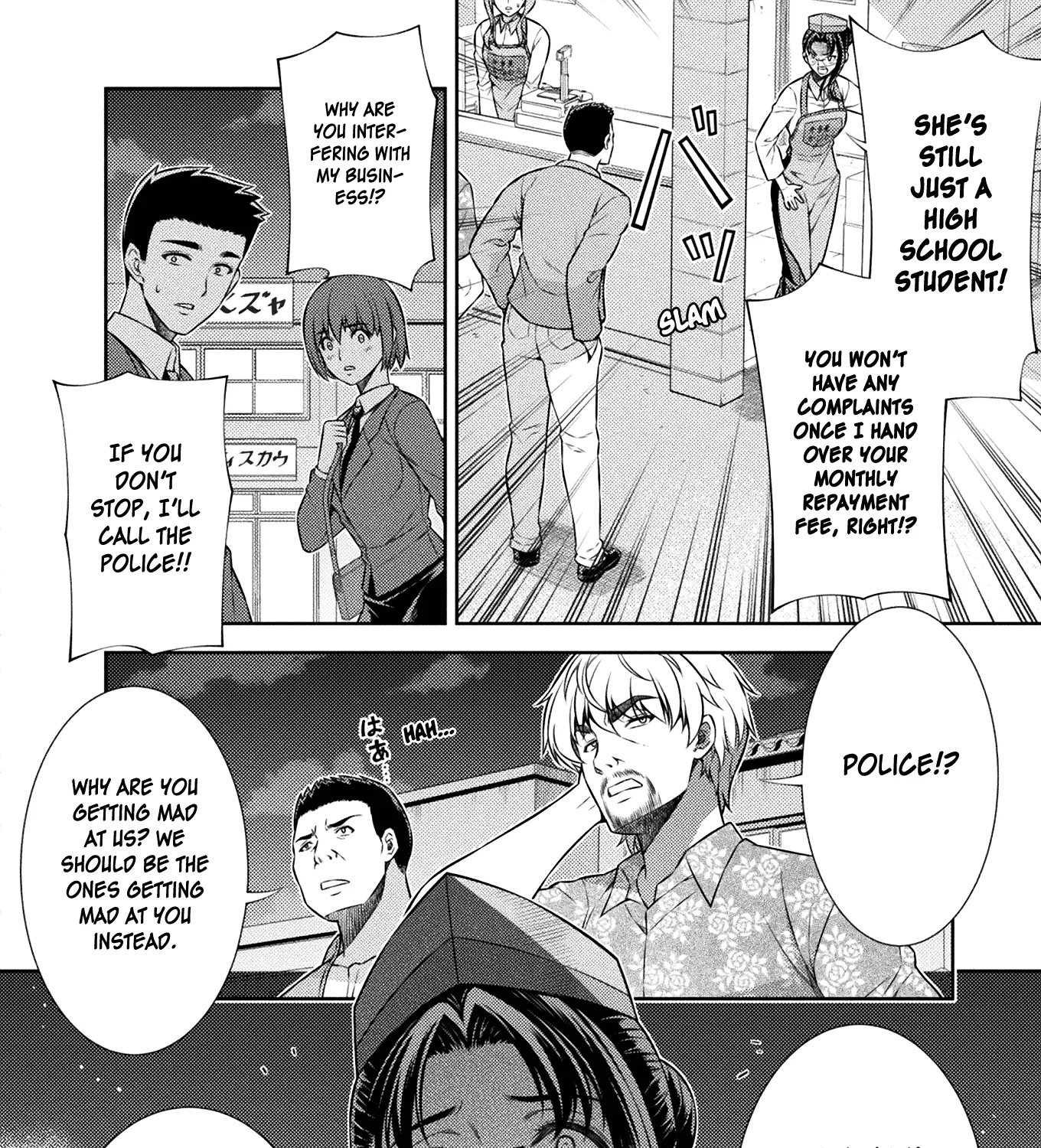 Silver Plan to Redo From JK Chapter 7 page 89 - MangaNato