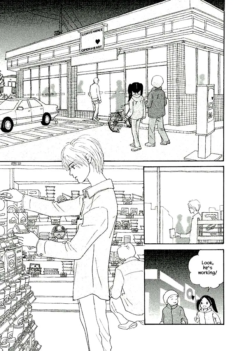 Silver Spoon (OZAWA Mari) Chapter 10.2 page 1 - MangaNato