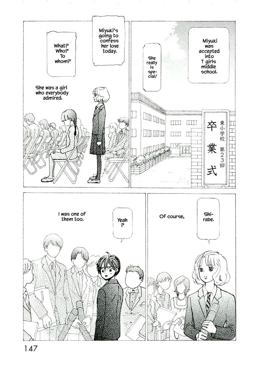 Silver Spoon (OZAWA Mari) Chapter 17.2 page 4 - MangaNato