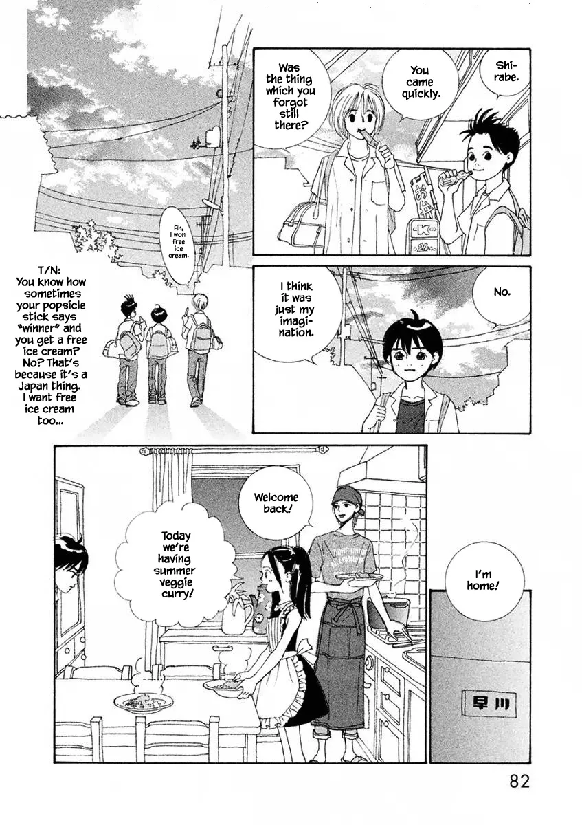 Silver Spoon (OZAWA Mari) Chapter 3.2 page 2 - MangaNato