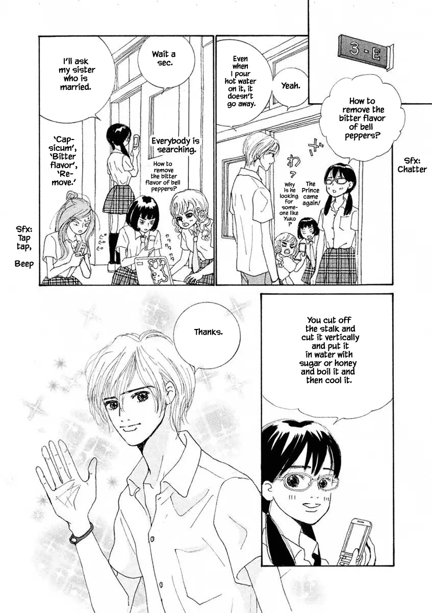 Silver Spoon (OZAWA Mari) Chapter 3.2 page 12 - MangaNato