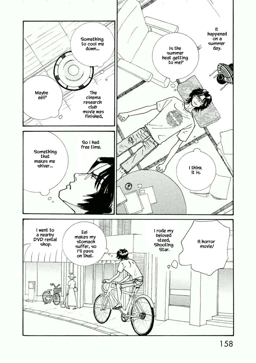 Silver Spoon (OZAWA Mari) Chapter 30.1 page 2 - MangaNato