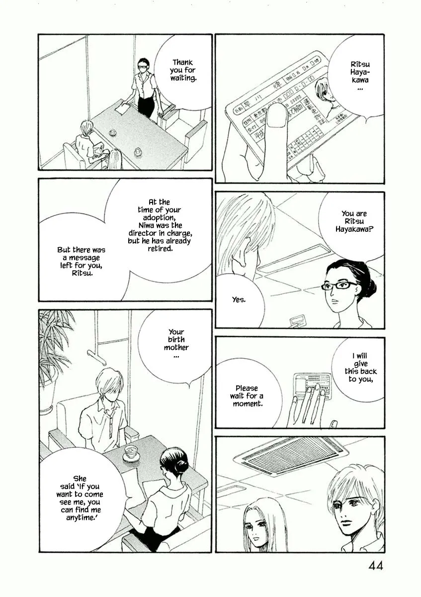 Silver Spoon (OZAWA Mari) Chapter 32.1 page 12 - MangaNato