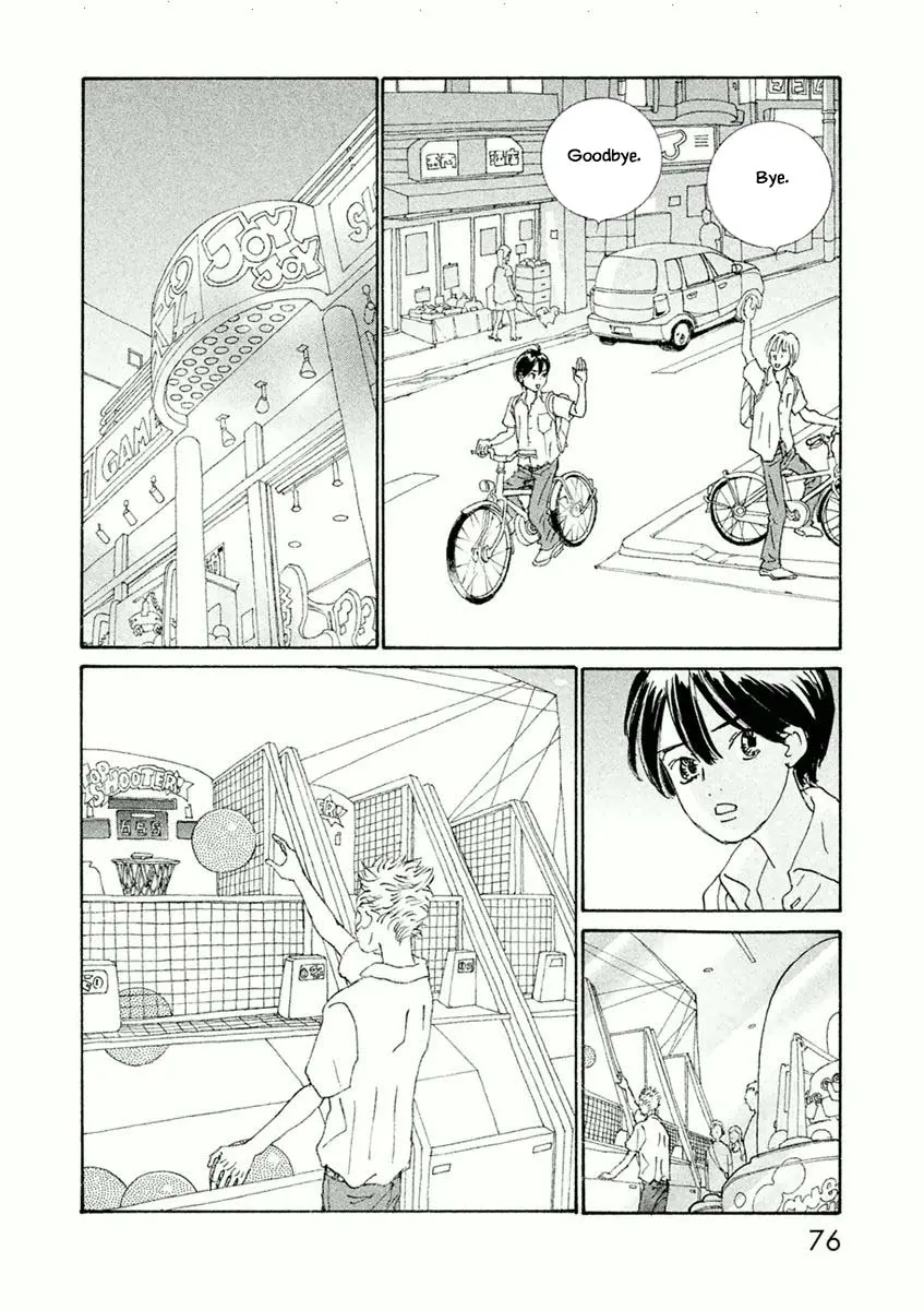 Silver Spoon (OZAWA Mari) Chapter 33.1 page 14 - MangaNato