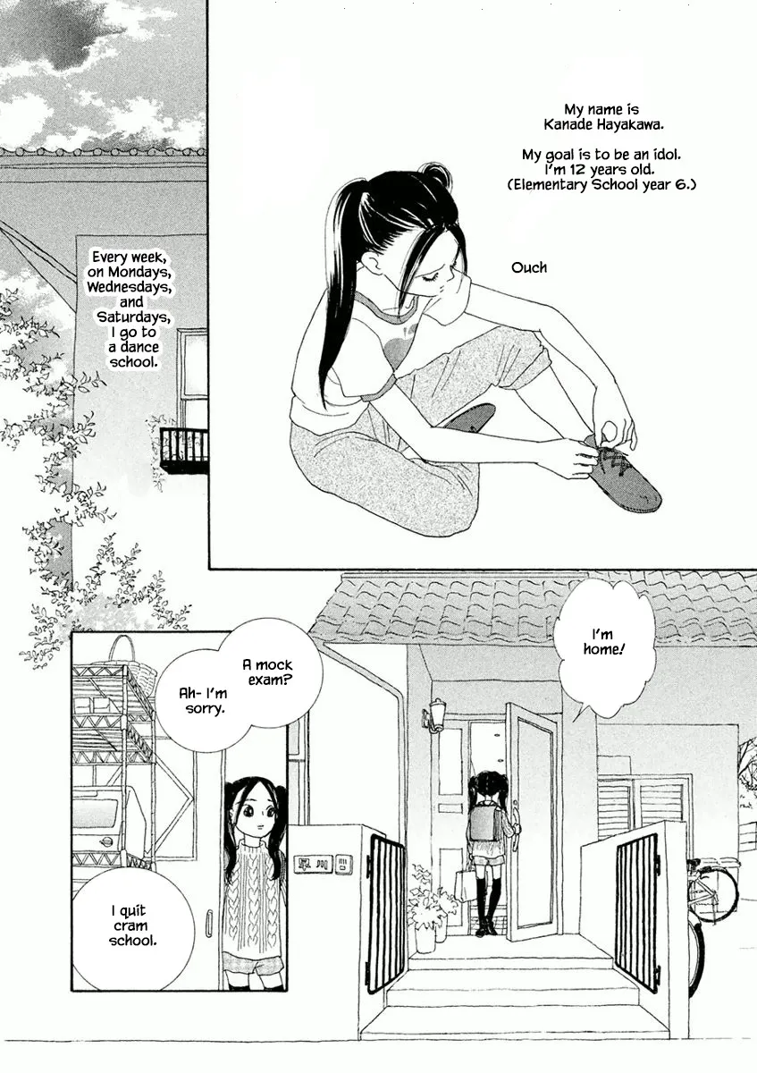 Silver Spoon (OZAWA Mari) Chapter 4.1 page 4 - MangaNato