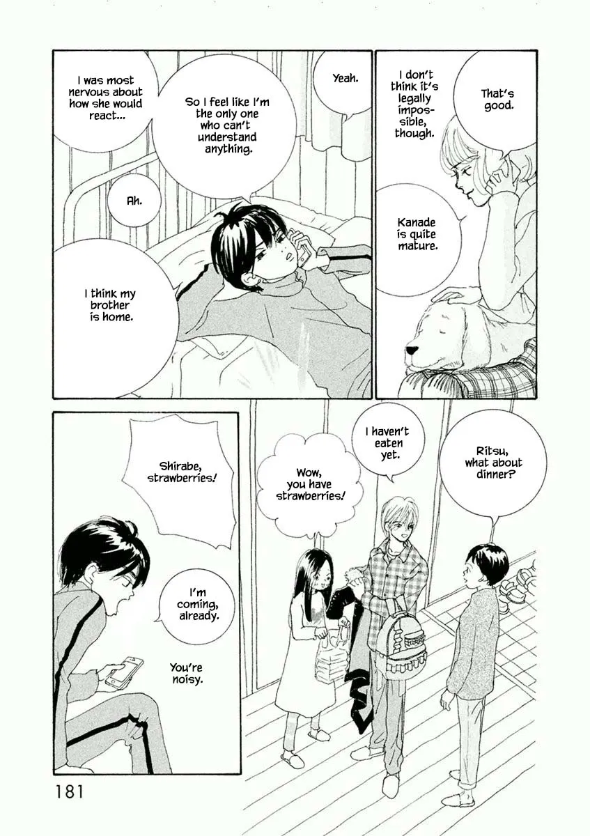 Silver Spoon (OZAWA Mari) Chapter 42.2 page 6 - MangaNato