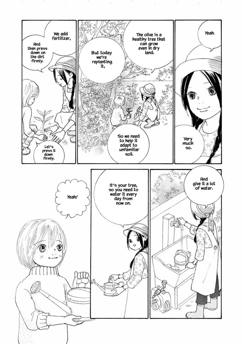 Silver Spoon (OZAWA Mari) - Page 19