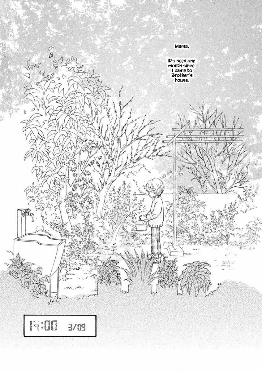 Silver Spoon (OZAWA Mari) - Page 21