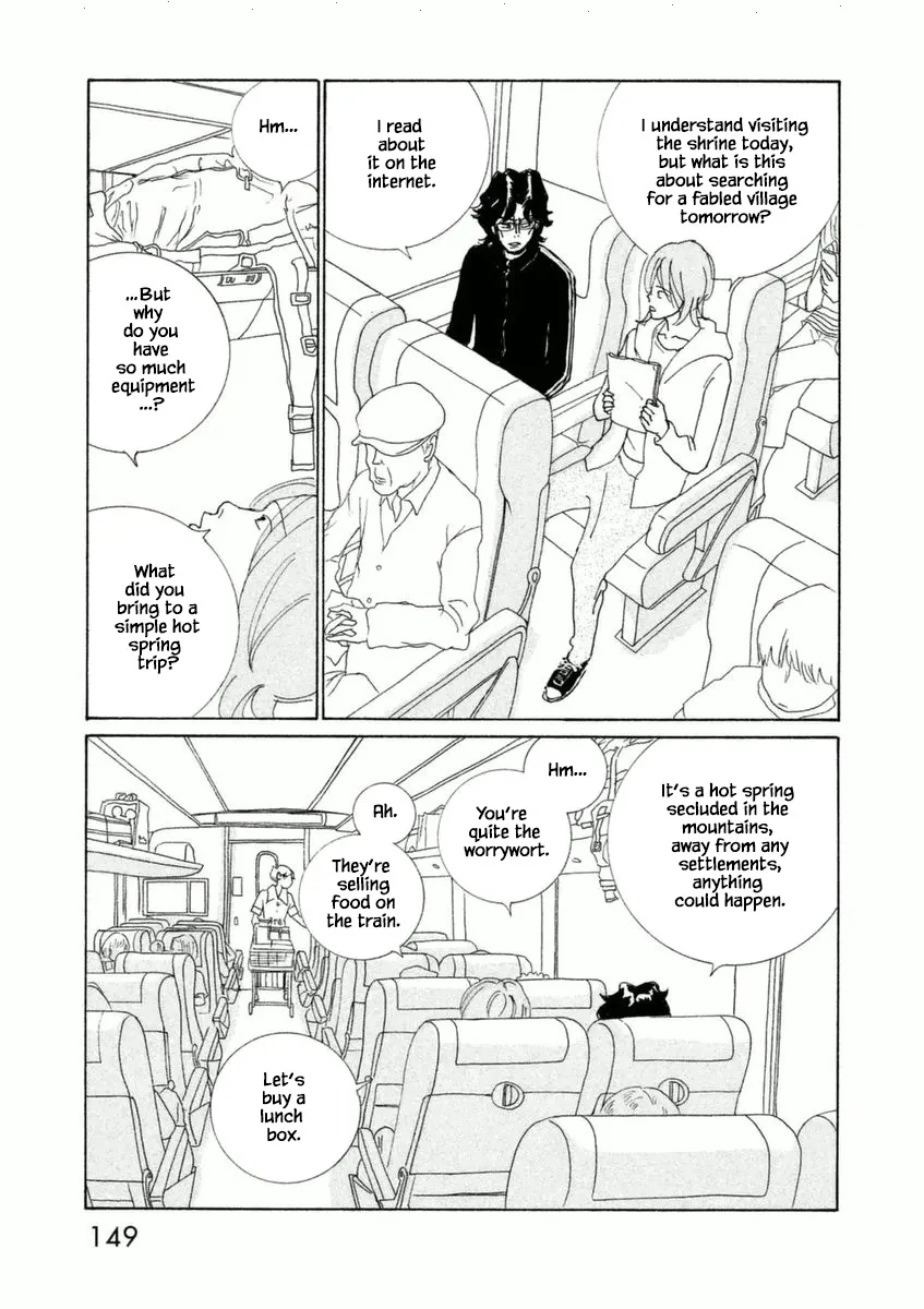 Silver Spoon (OZAWA Mari) Chapter 52.1 page 13 - MangaNato