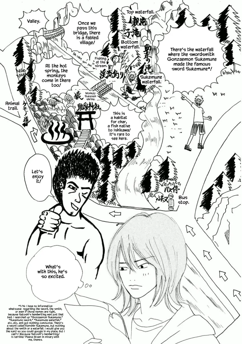 Silver Spoon (OZAWA Mari) Chapter 52.1 page 20 - MangaNato