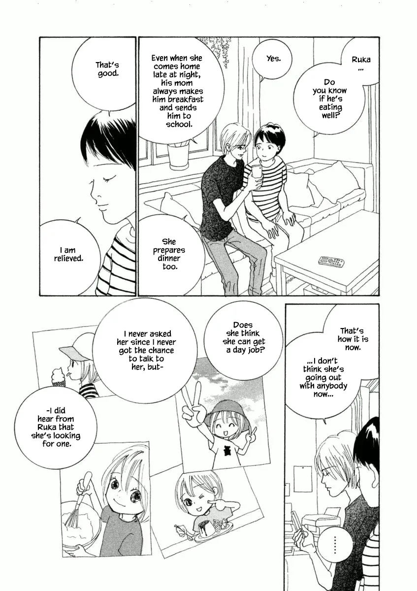 Silver Spoon (OZAWA Mari) Chapter 52.1 page 3 - MangaNato