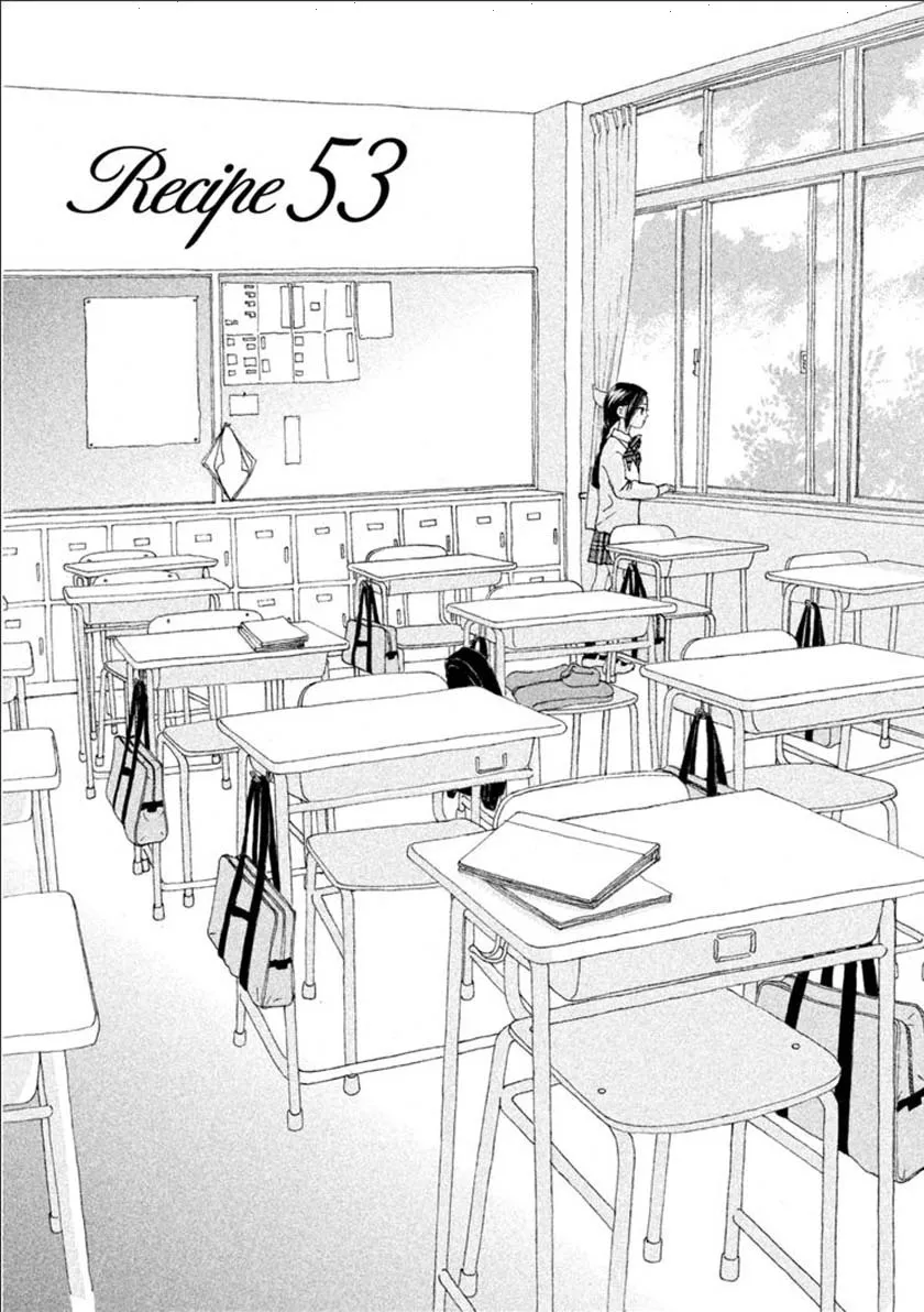 Silver Spoon (OZAWA Mari) Chapter 53.1 page 6 - MangaNato