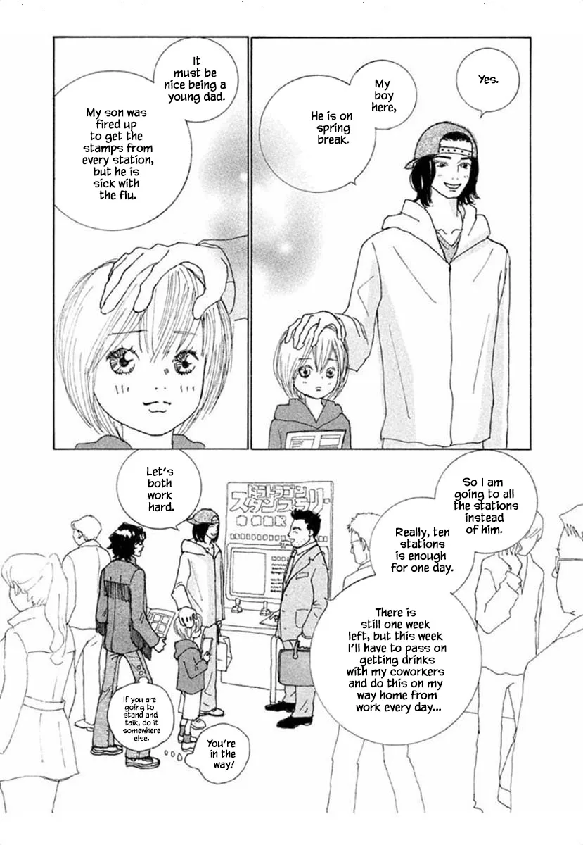 Silver Spoon (OZAWA Mari) Chapter 65.2 page 4 - MangaNato