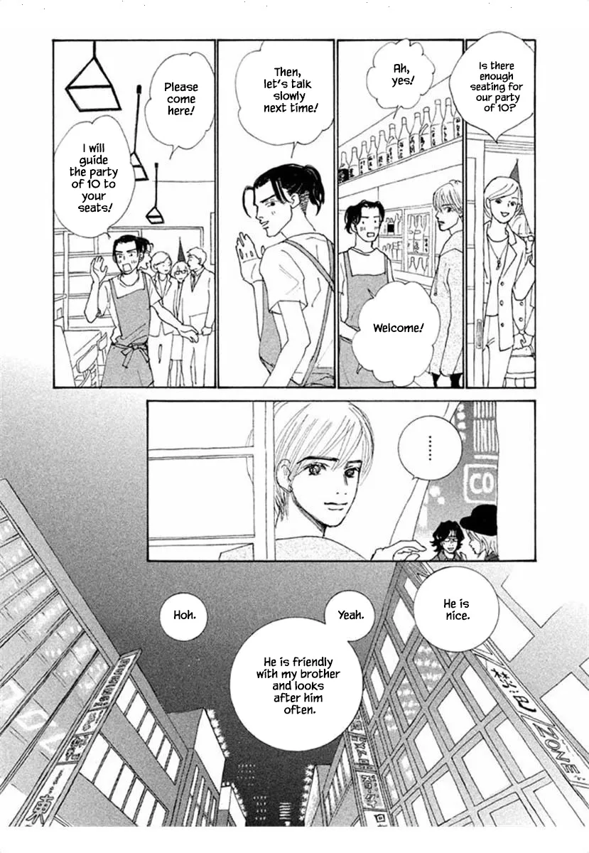 Silver Spoon (OZAWA Mari) Chapter 66.1 page 9 - MangaNato