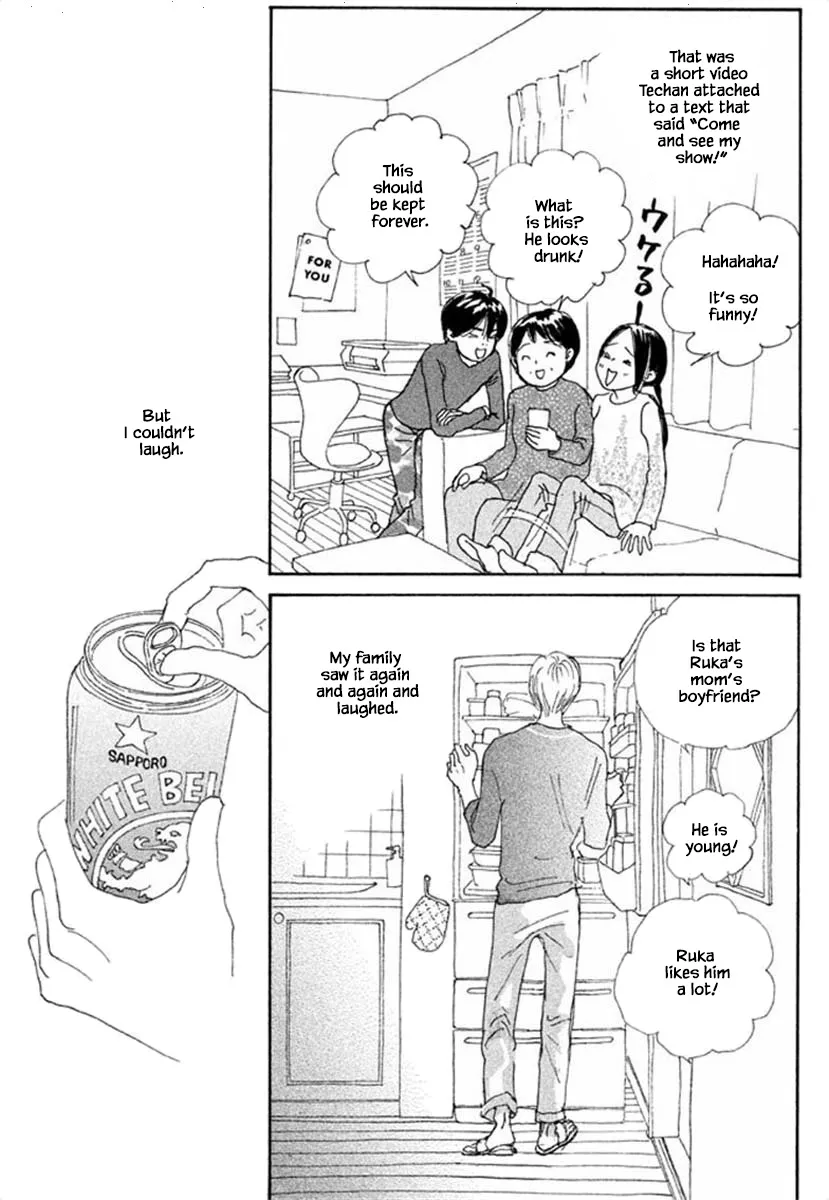 Silver Spoon (OZAWA Mari) Chapter 66.2 page 16 - MangaNato