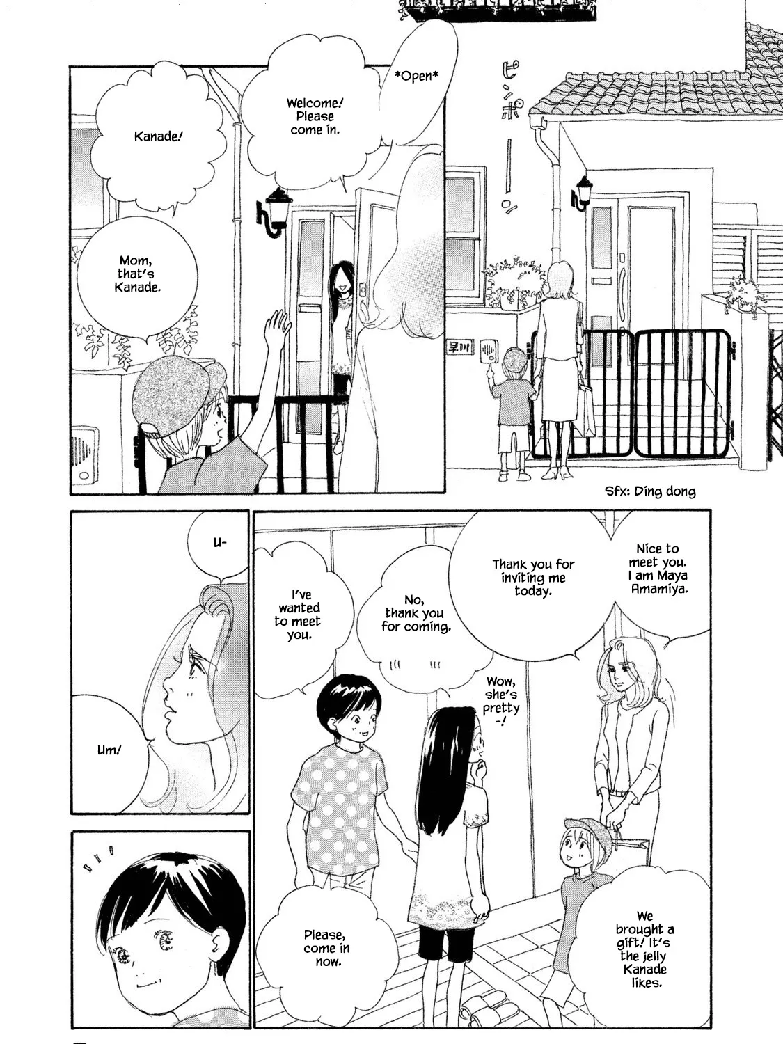 Silver Spoon (OZAWA Mari) Chapter 68.1 page 15 - MangaNato