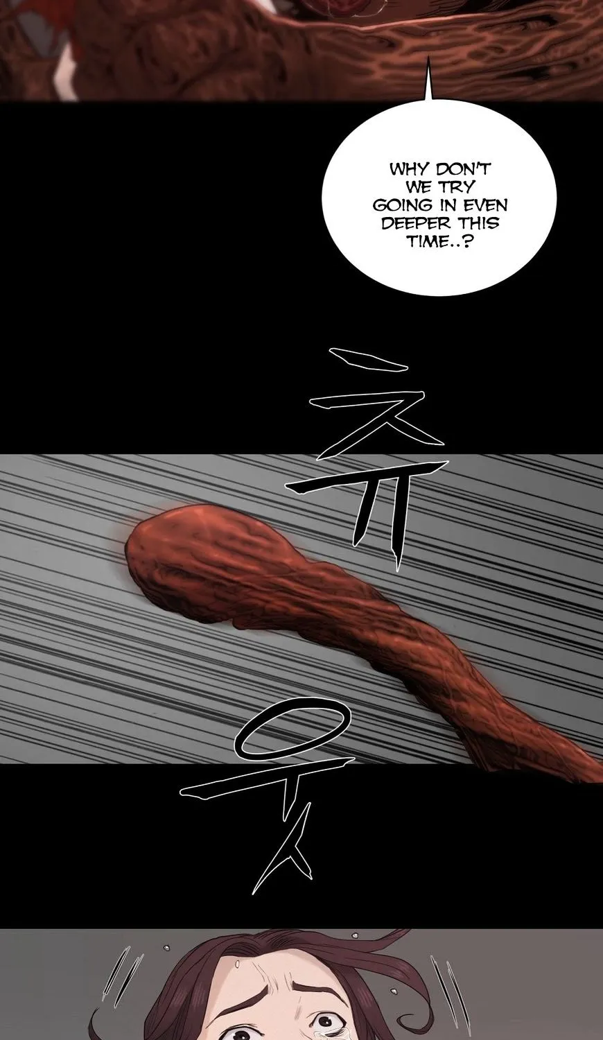 Siren (Getty) Chapter 16 page 20 - MangaKakalot