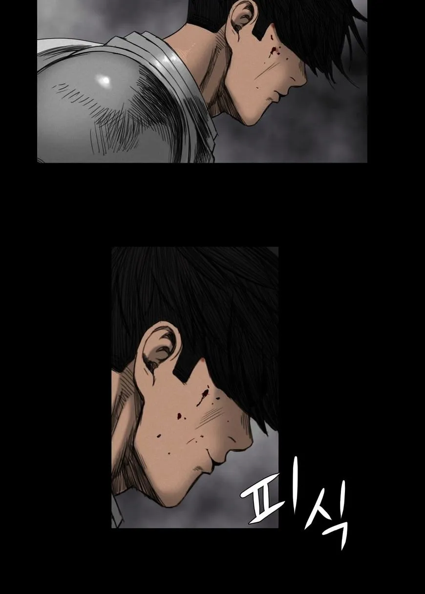 Siren (Getty) Chapter 16 page 37 - MangaKakalot