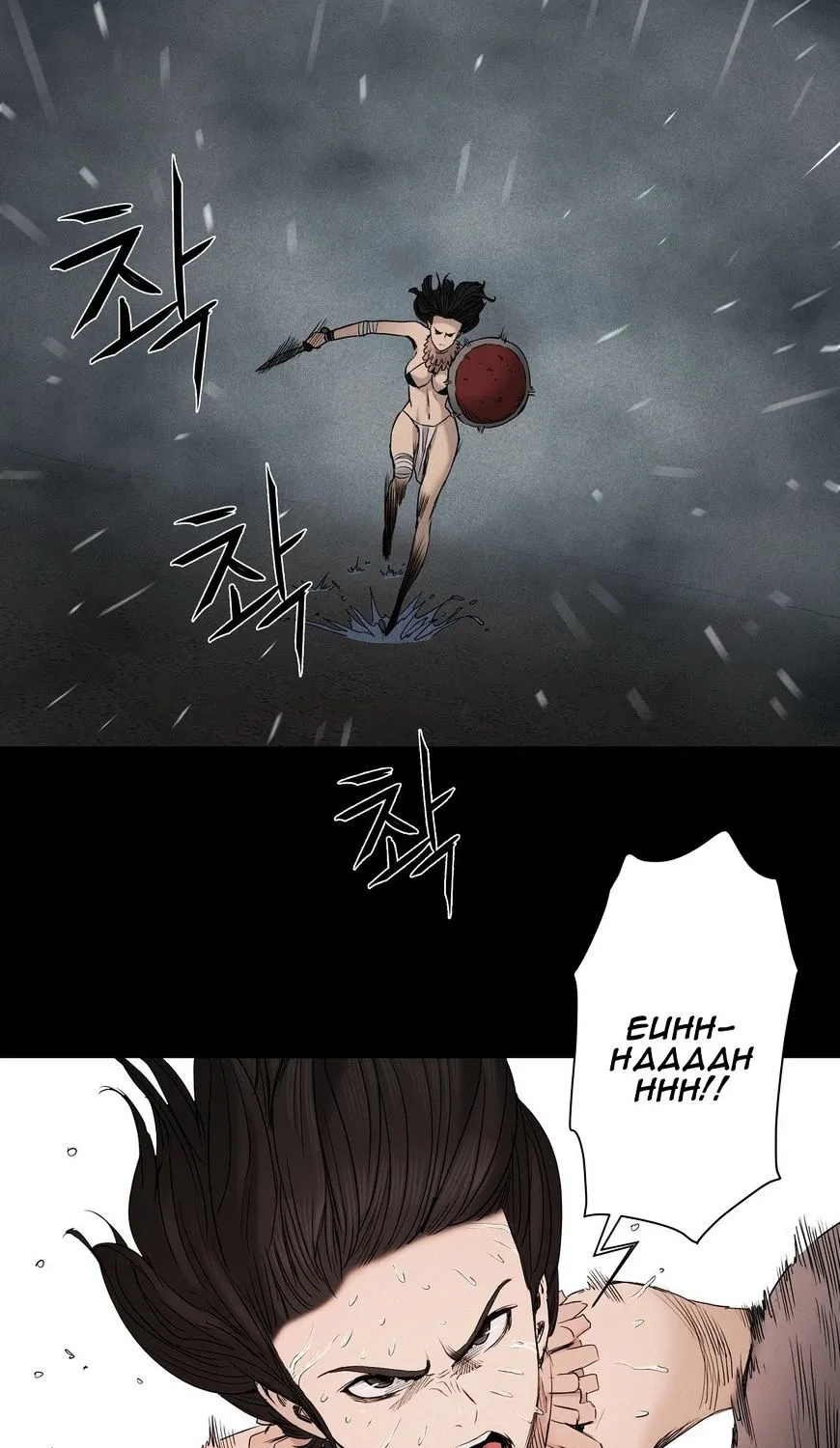 Siren (Getty) Chapter 18 page 46 - MangaKakalot