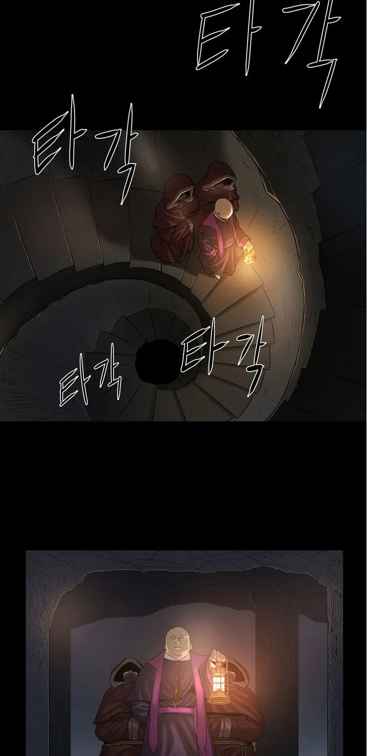 Siren (Getty) Chapter 2 page 57 - MangaKakalot