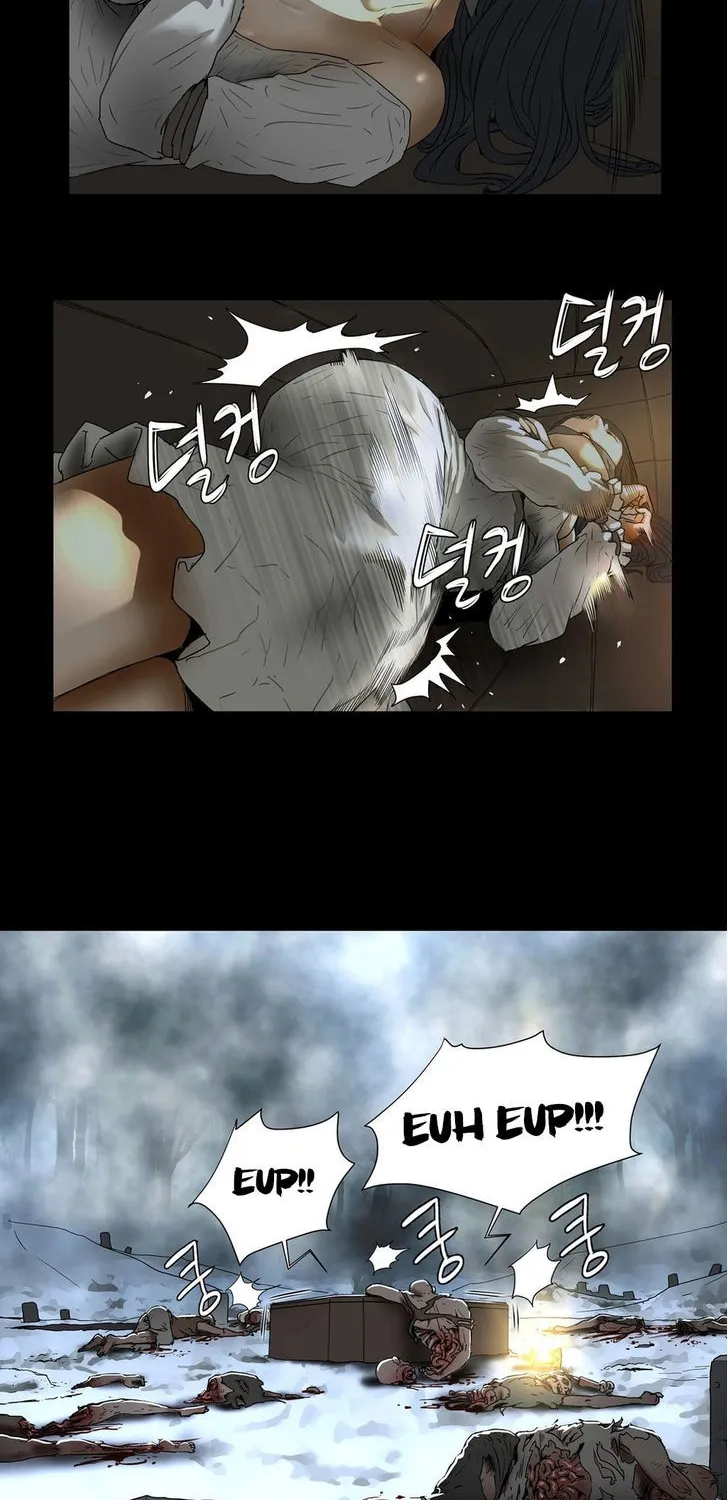 Siren (Getty) Chapter 3 page 4 - MangaKakalot