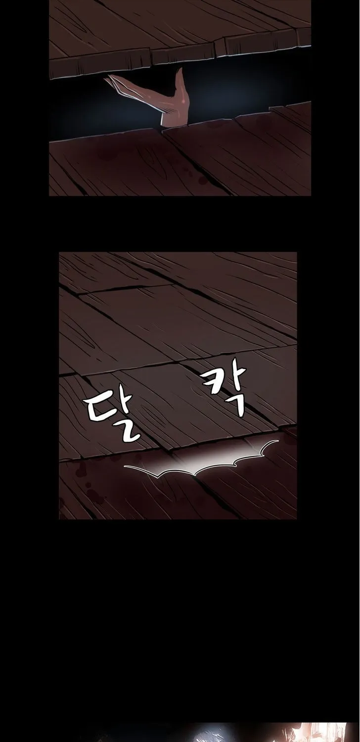 Siren (Getty) Chapter 5 page 47 - MangaKakalot