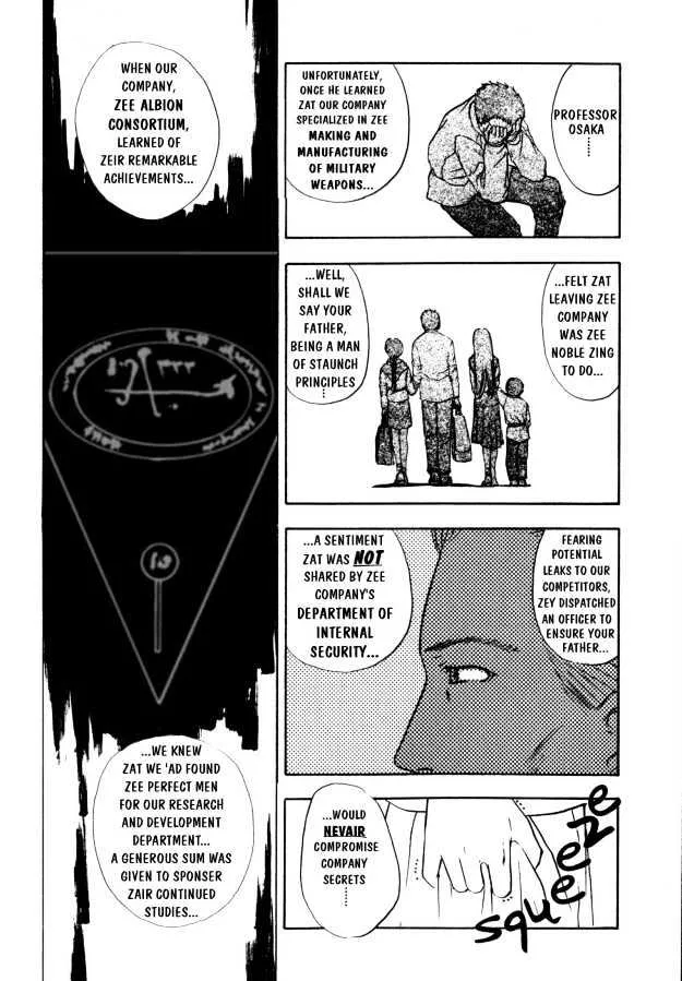 Sirius No Kizuato - Page 4