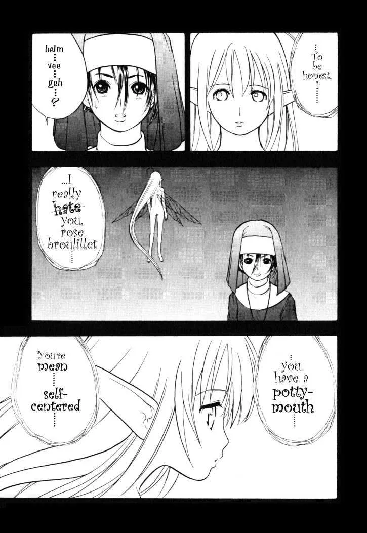 Sirius No Kizuato - Page 3