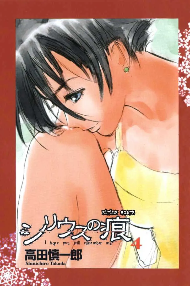 KissManga Comic online