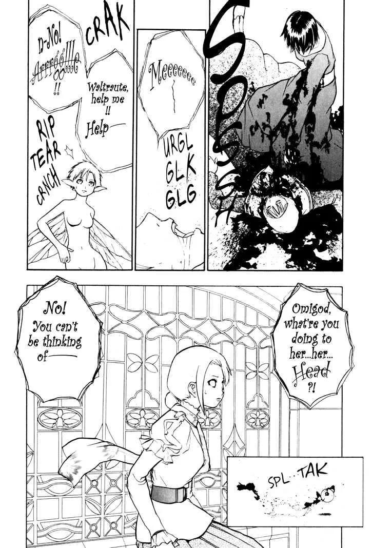 Sirius No Kizuato - Page 5