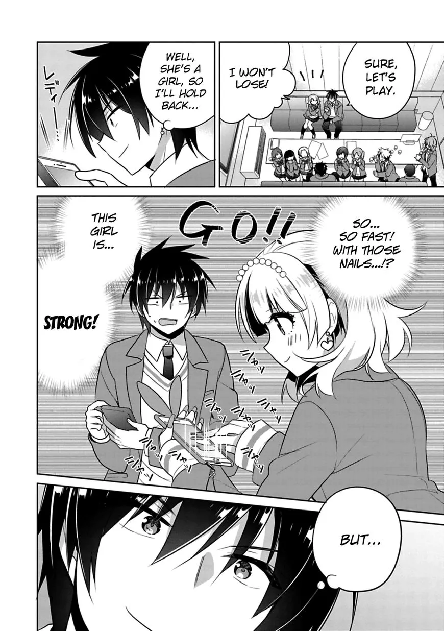 Siscon Ani To Brocon Imouto Ga Shoujiki Ni Nattara - Page 16