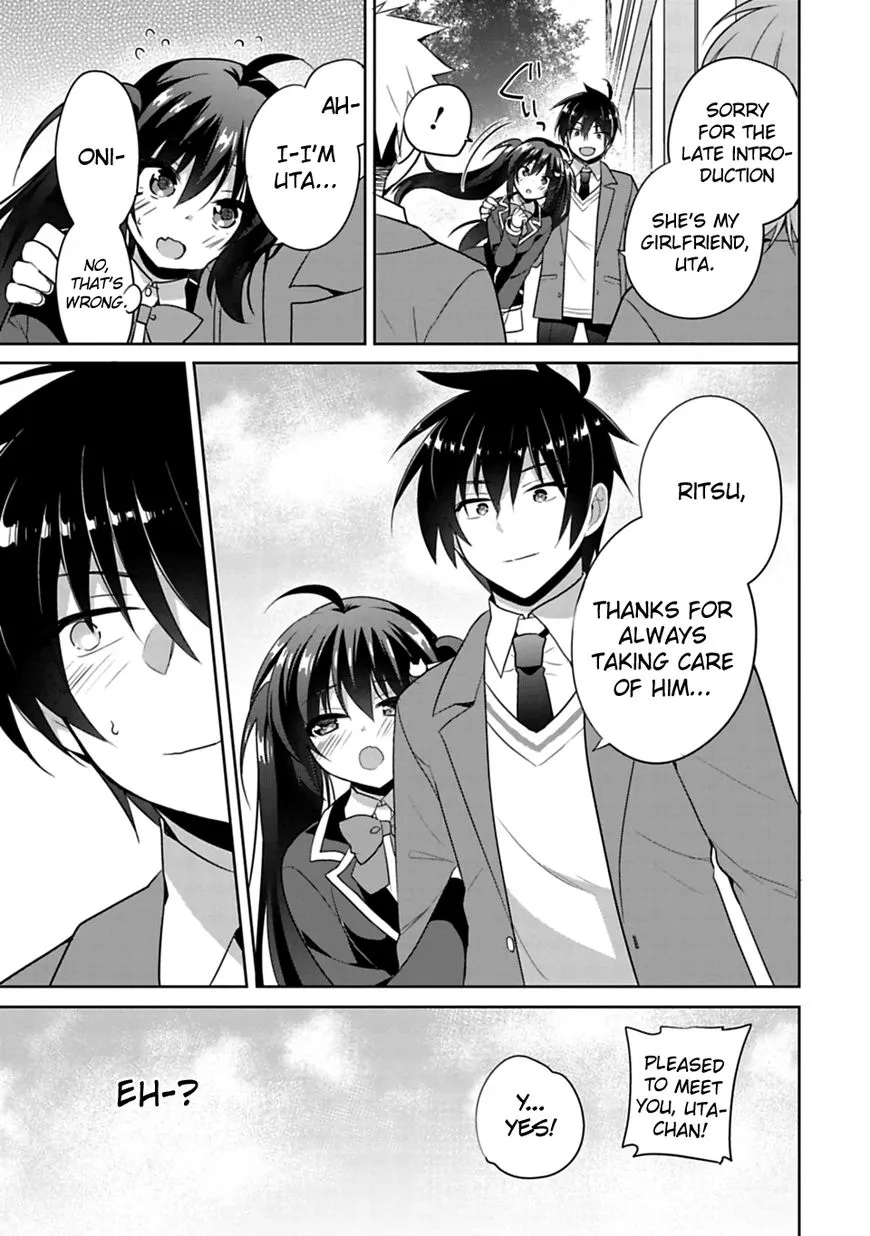 Siscon Ani To Brocon Imouto Ga Shoujiki Ni Nattara - Page 30