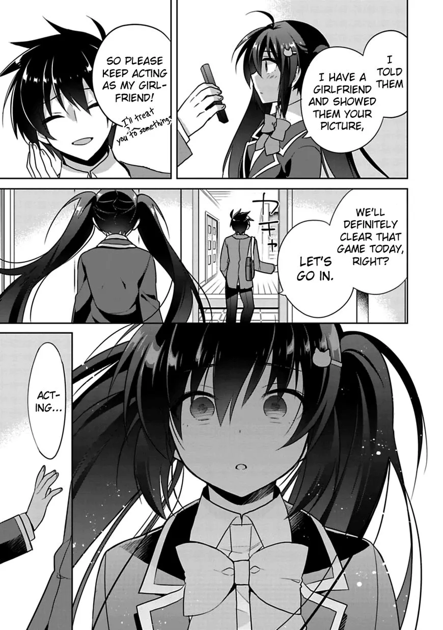 Siscon Ani To Brocon Imouto Ga Shoujiki Ni Nattara - Page 32