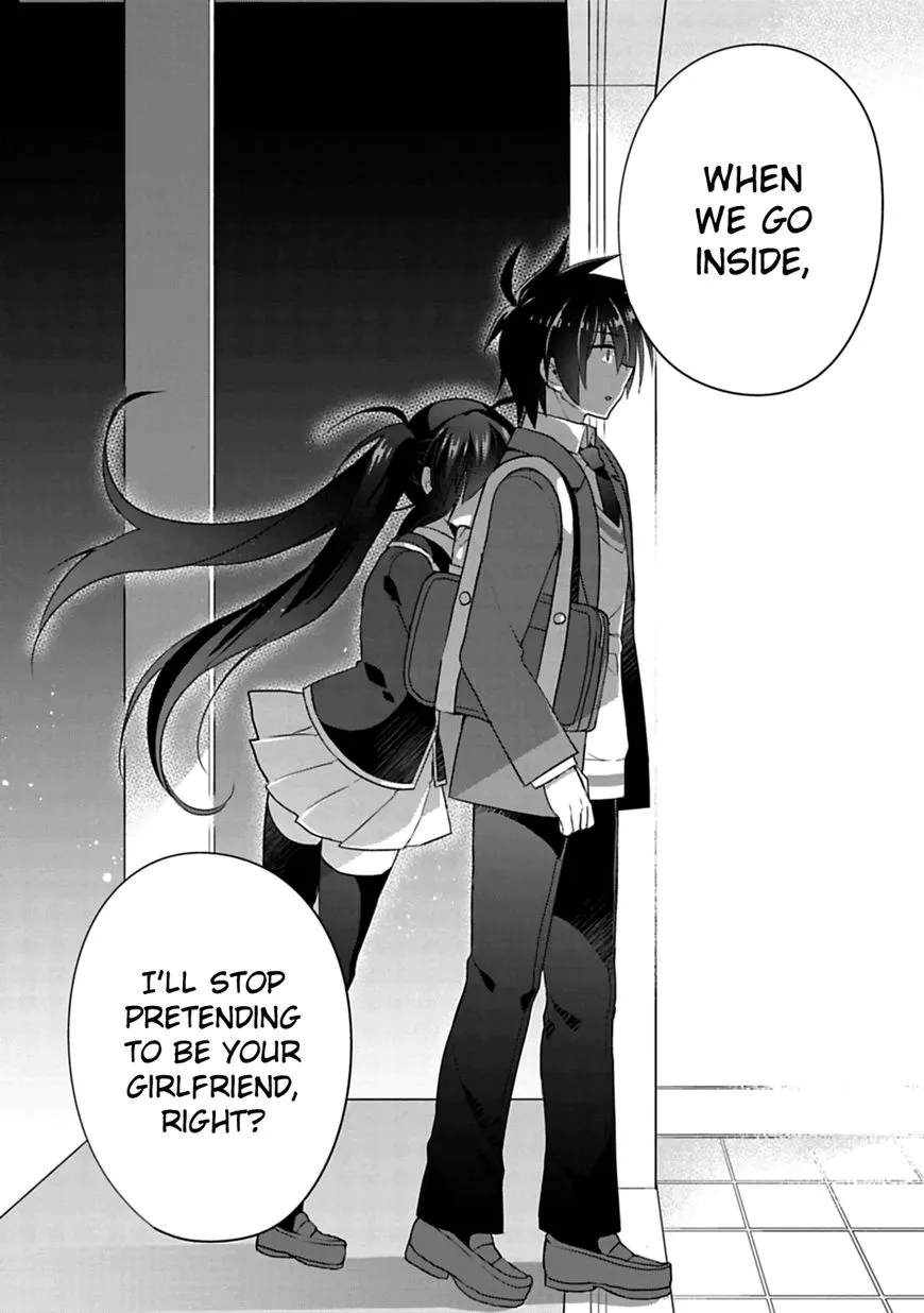 Siscon Ani To Brocon Imouto Ga Shoujiki Ni Nattara - Page 33