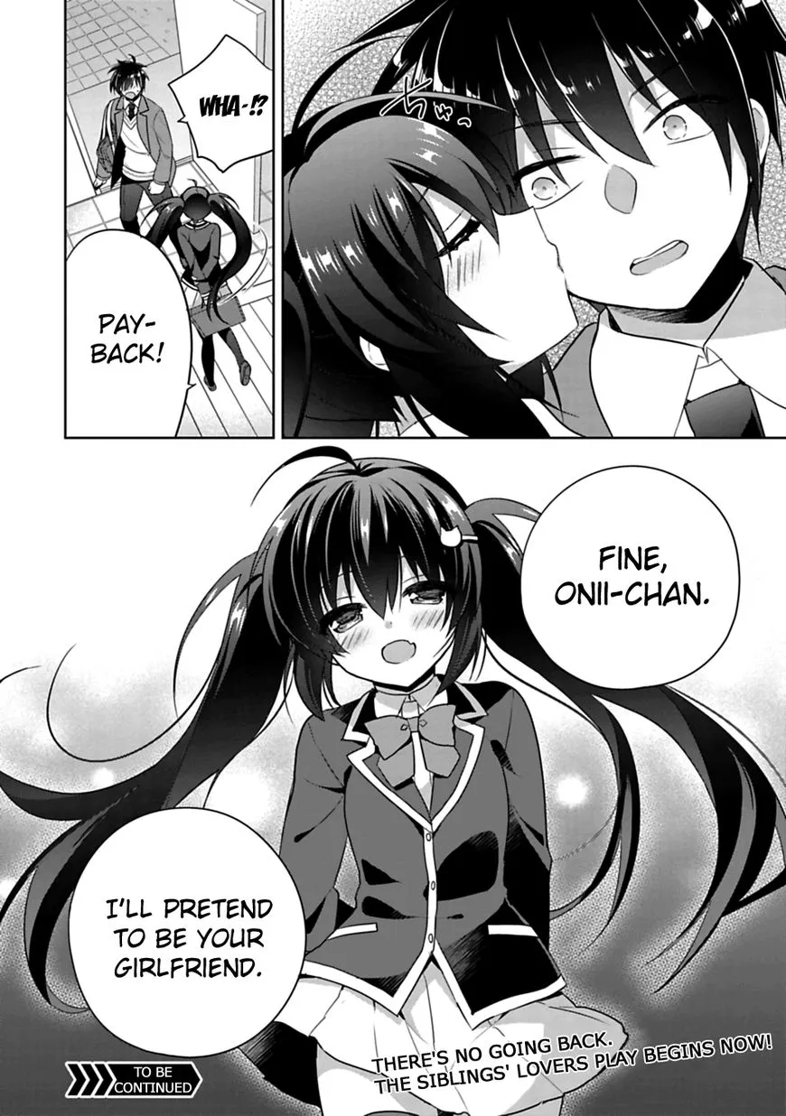 Siscon Ani To Brocon Imouto Ga Shoujiki Ni Nattara - Page 37