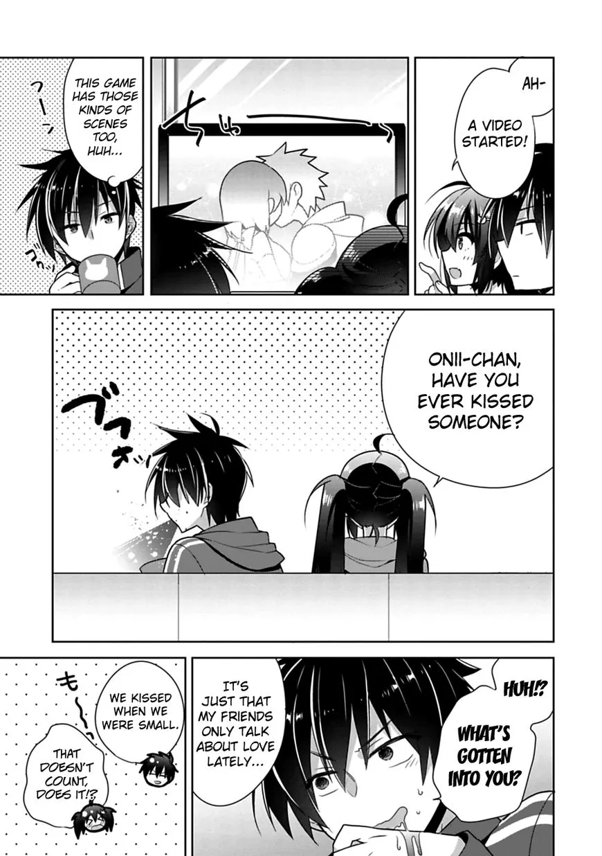 Siscon Ani To Brocon Imouto Ga Shoujiki Ni Nattara - Page 5