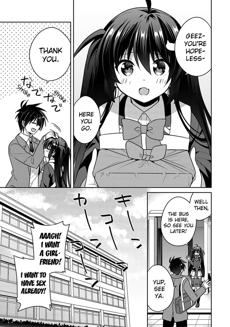 Siscon Ani To Brocon Imouto Ga Shoujiki Ni Nattara - Page 9