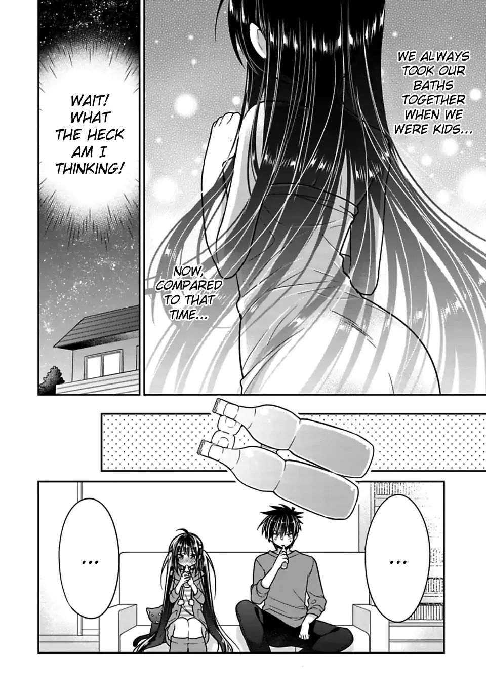 Siscon Ani To Brocon Imouto Ga Shoujiki Ni Nattara - Page 5