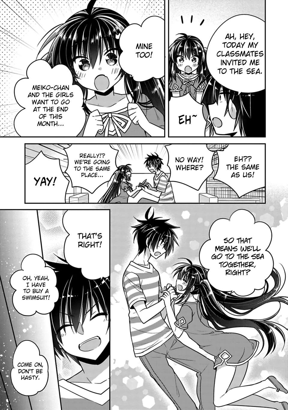 Siscon Ani To Brocon Imouto Ga Shoujiki Ni Nattara - Page 8