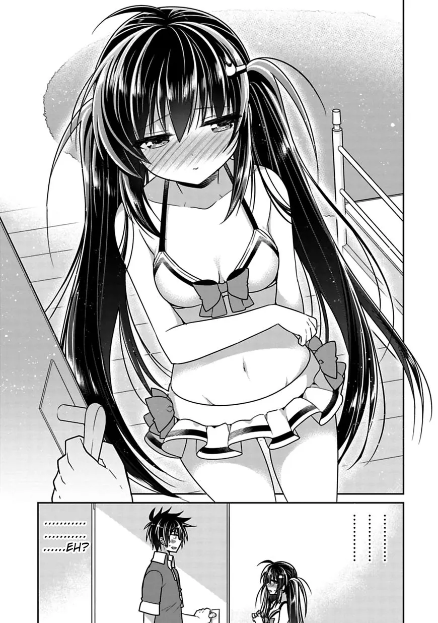 Siscon Ani To Brocon Imouto Ga Shoujiki Ni Nattara - Page 6