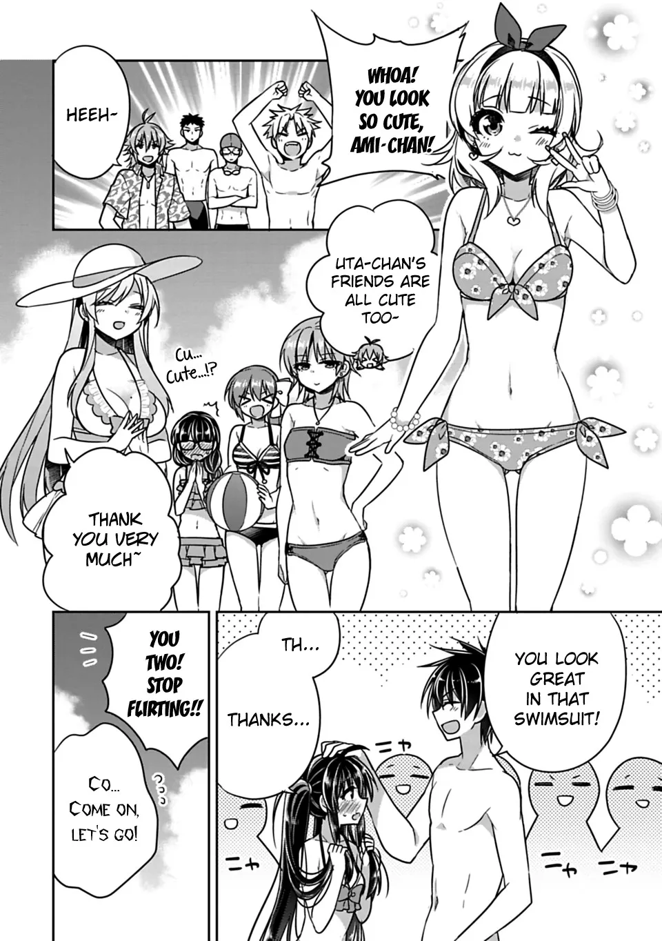 Siscon Ani To Brocon Imouto Ga Shoujiki Ni Nattara - Page 2