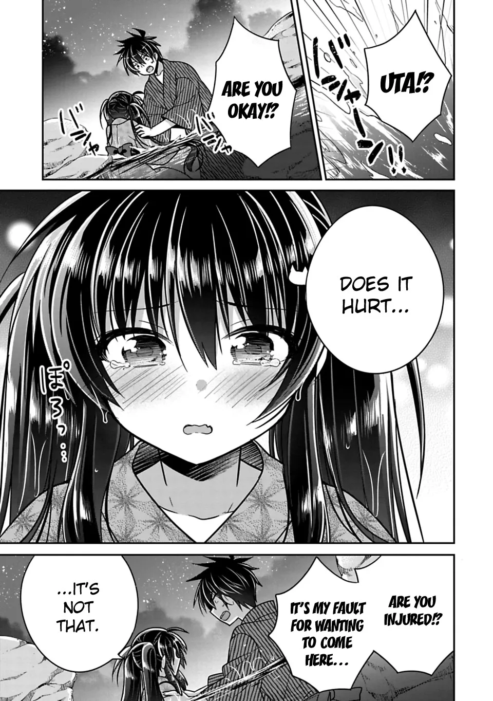 Siscon Ani To Brocon Imouto Ga Shoujiki Ni Nattara - Page 6