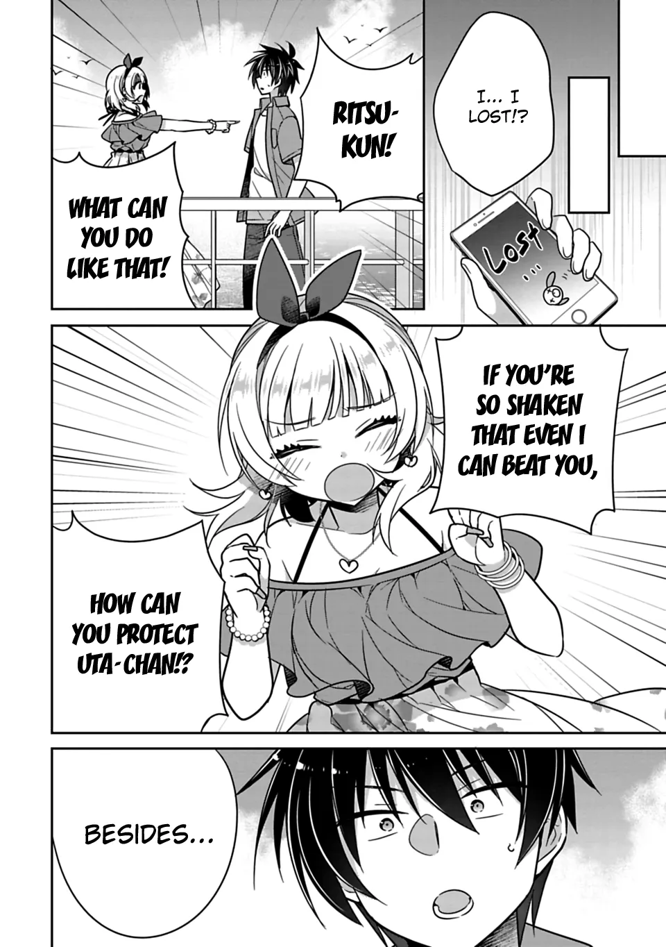 Siscon Ani To Brocon Imouto Ga Shoujiki Ni Nattara - Page 7