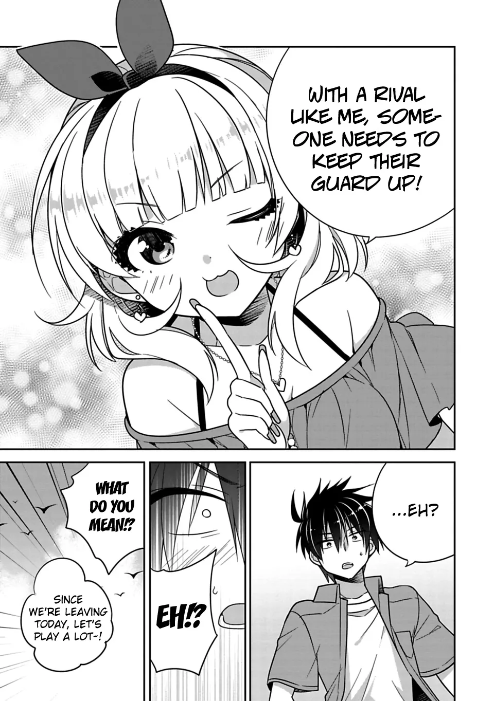 Siscon Ani To Brocon Imouto Ga Shoujiki Ni Nattara - Page 8