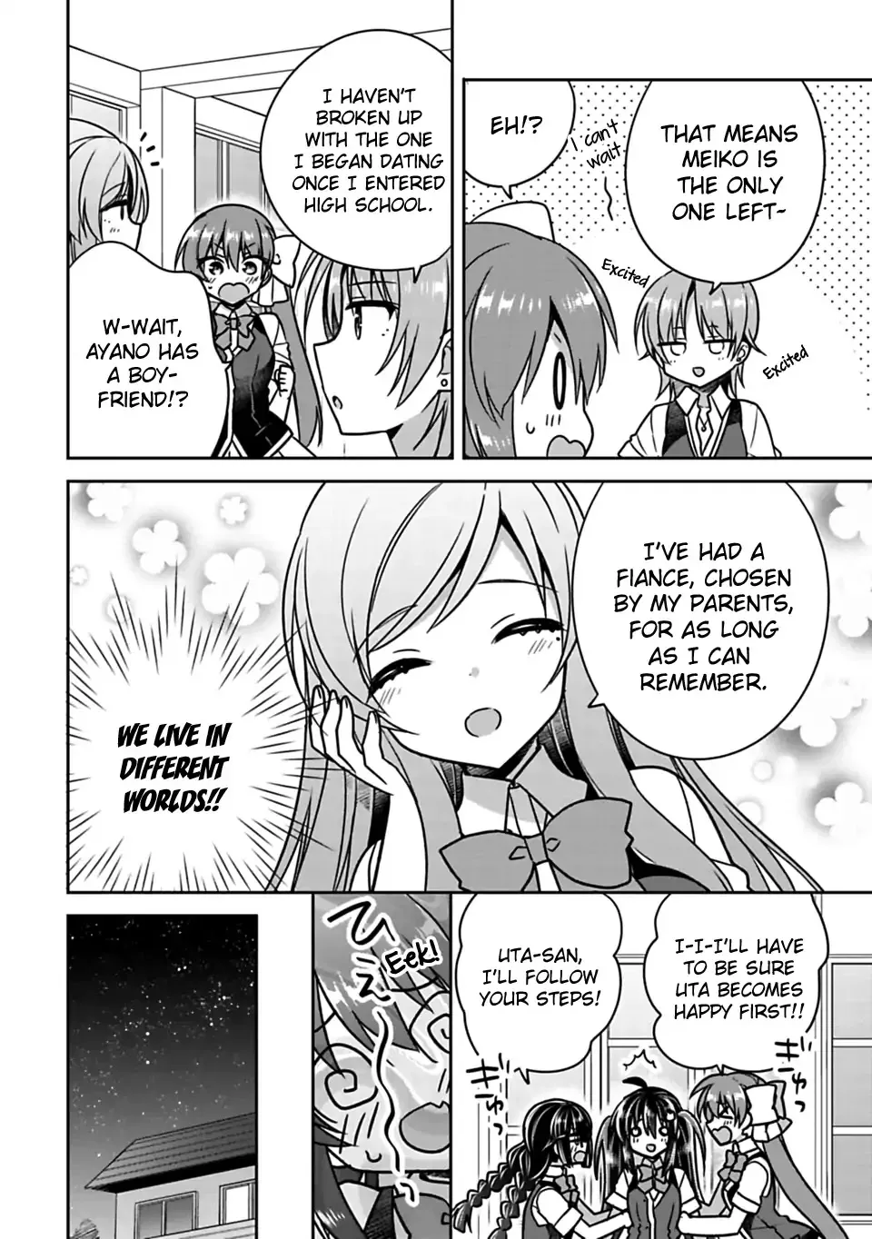 Siscon Ani To Brocon Imouto Ga Shoujiki Ni Nattara - Page 5