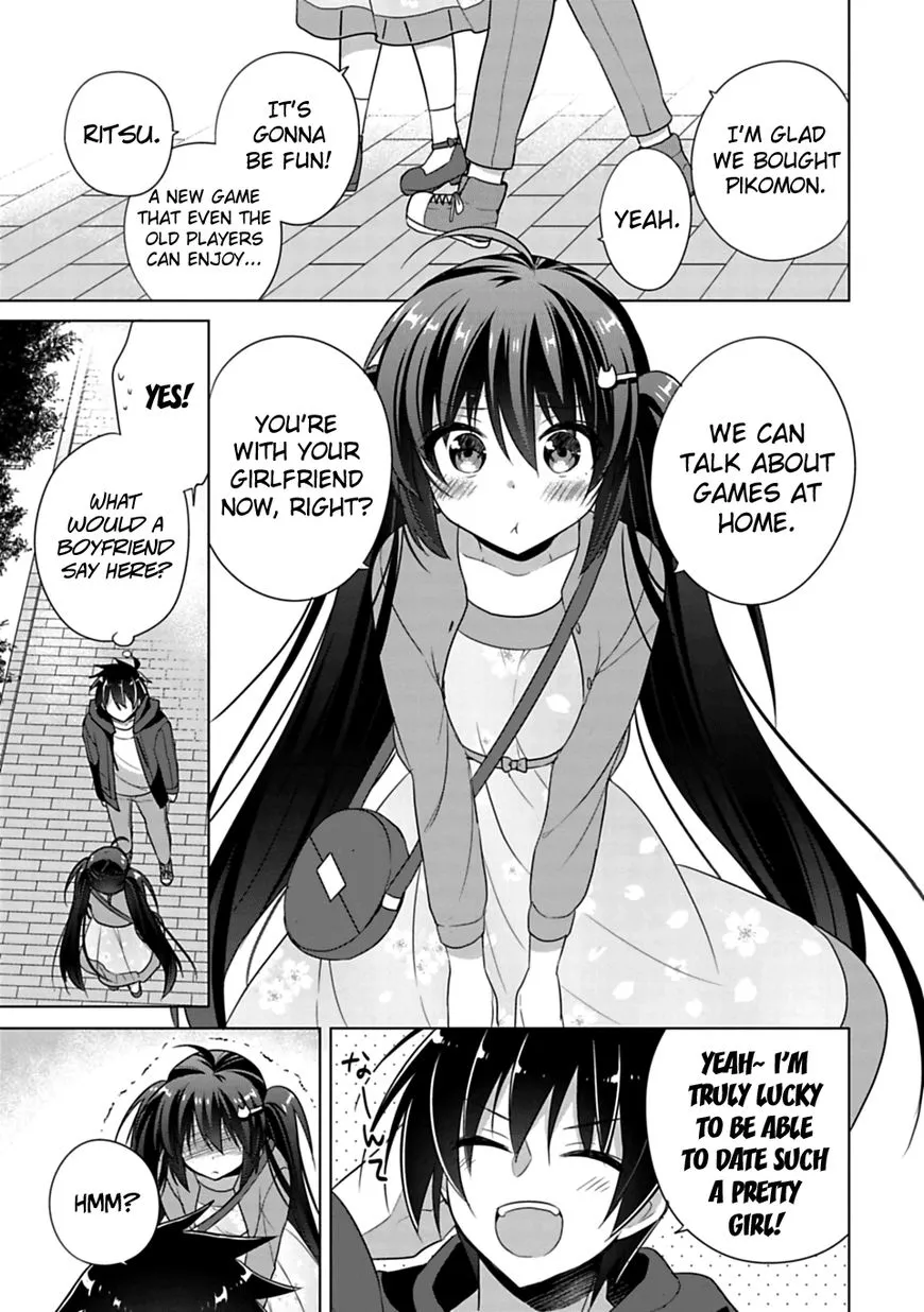 Siscon Ani To Brocon Imouto Ga Shoujiki Ni Nattara - Page 16