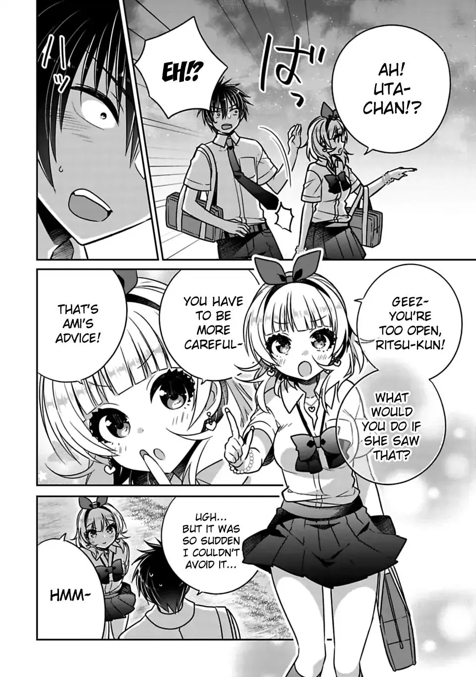 Siscon Ani To Brocon Imouto Ga Shoujiki Ni Nattara - Page 1