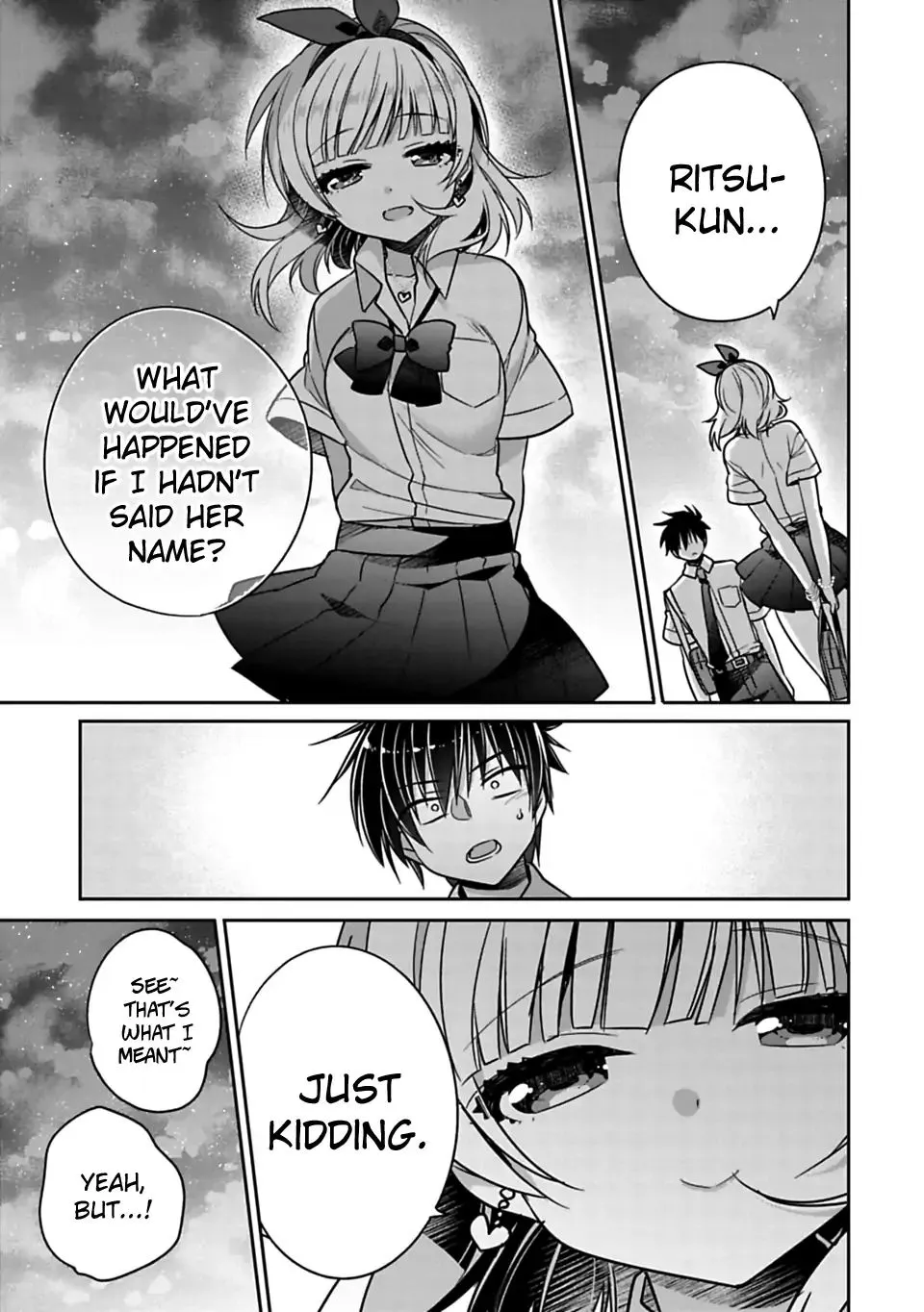 Siscon Ani To Brocon Imouto Ga Shoujiki Ni Nattara - Page 2