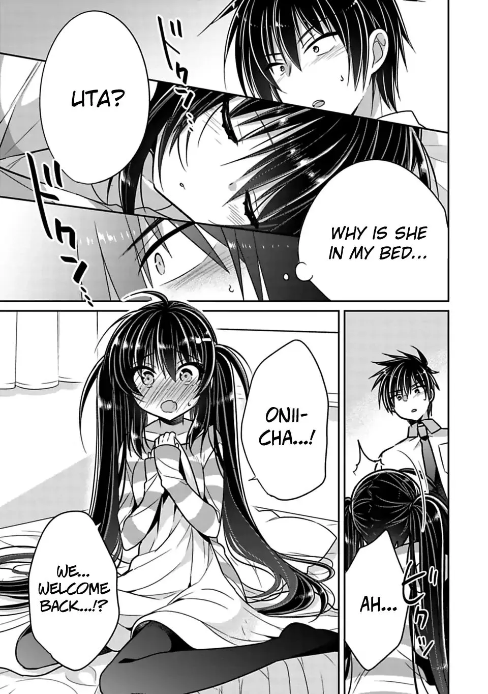 Siscon Ani To Brocon Imouto Ga Shoujiki Ni Nattara - Page 4