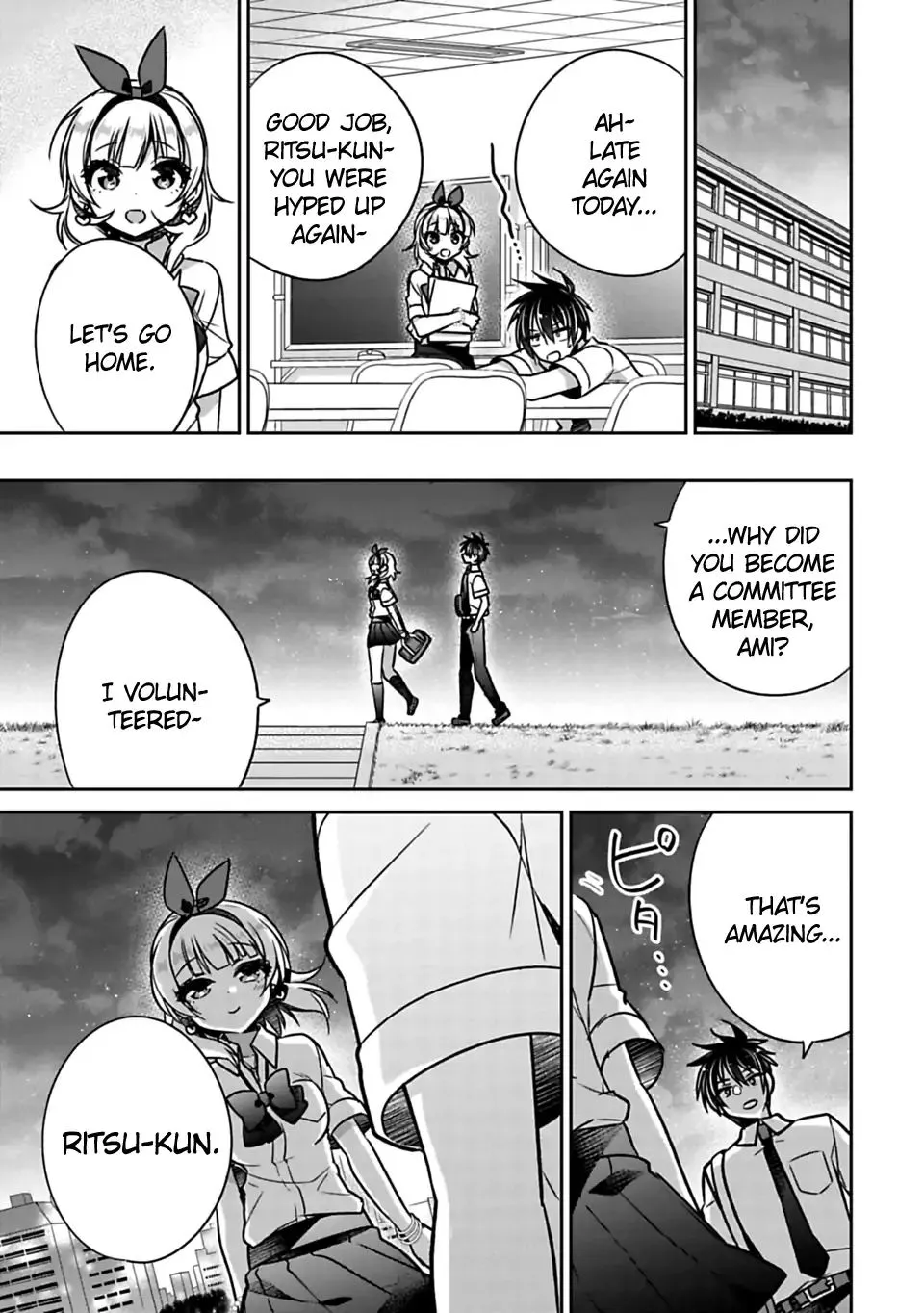 Siscon Ani To Brocon Imouto Ga Shoujiki Ni Nattara - Page 6